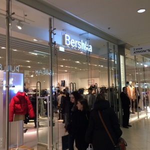 Фото от владельца Bershka, сеть магазинов одежды и обуви