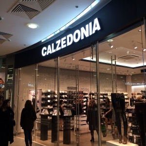 Фото от владельца Calzedonia, сеть магазинов колготок и купальников