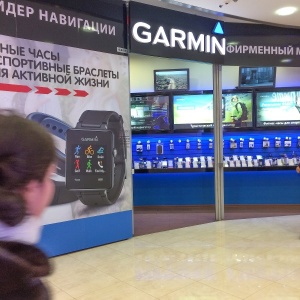 Фото от владельца Garmin, сеть фирменных магазинов