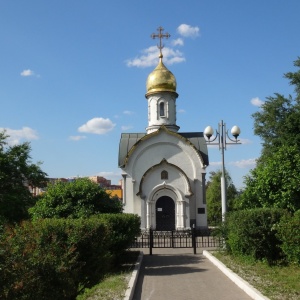 Фото от владельца Часовня Феодоровской иконы Божией матери в Братцево