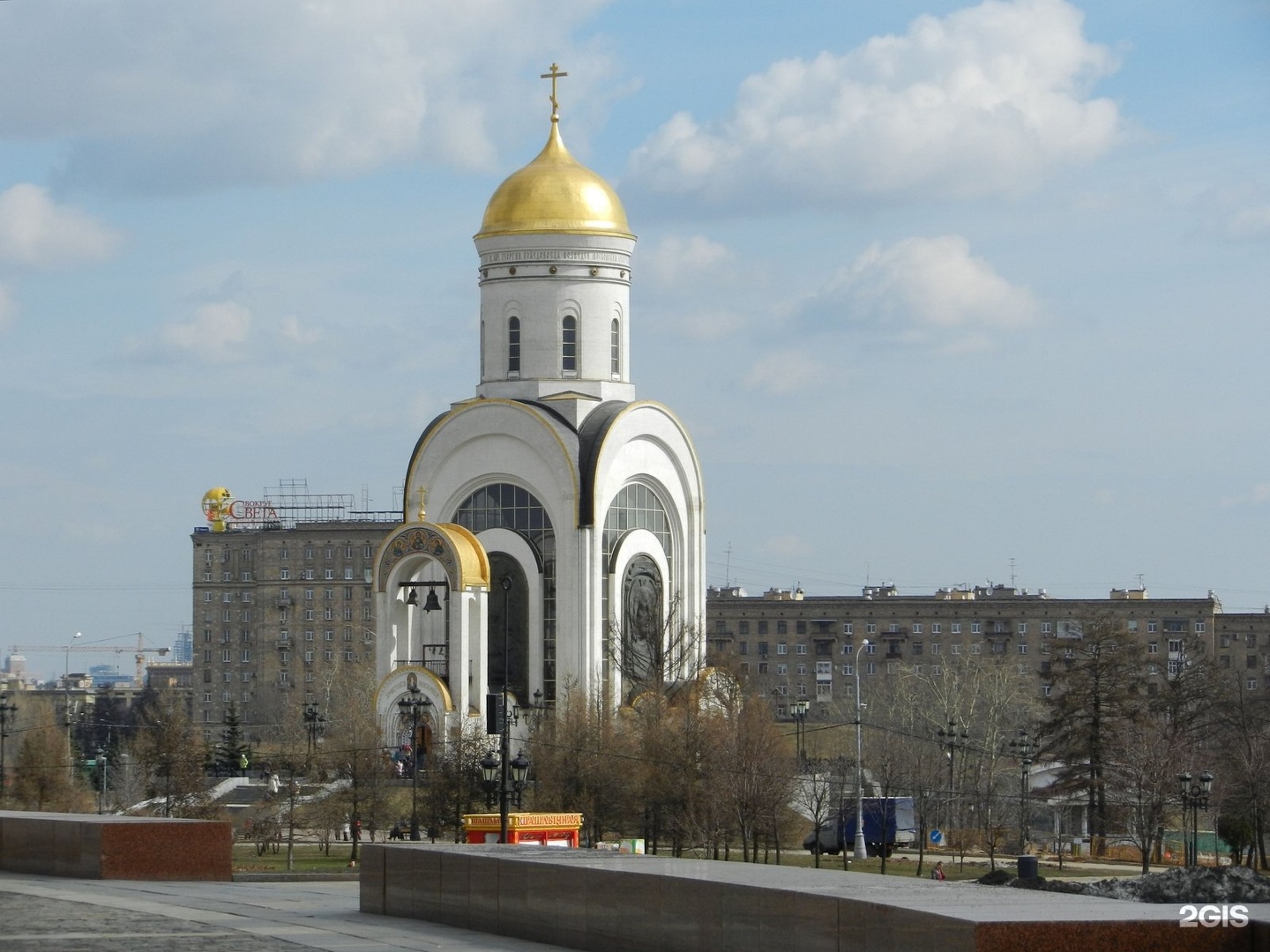 Храм георгия победоносца на поклонной. Поклонная гора храм Георгия Победоносца. Церковь Георгия Победоносца в Москве на Поклонной горе. Поклонная гора Москва Церковь. Часовня храма Георгия Победоносца на Поклонной горе.