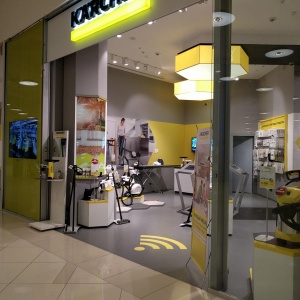 Фото от владельца Karcher, сеть магазинов