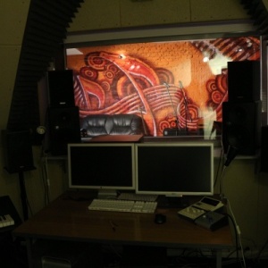 Фото от владельца Bitratestudio, вокально-музыкальная студия