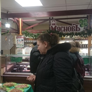 Фото от владельца МясновЪ, сеть магазинов здорового питания