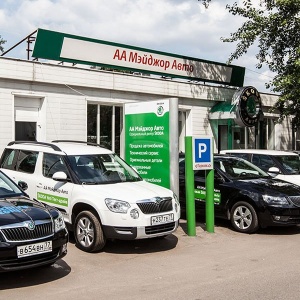 Фото от владельца Major Skoda, автосалон