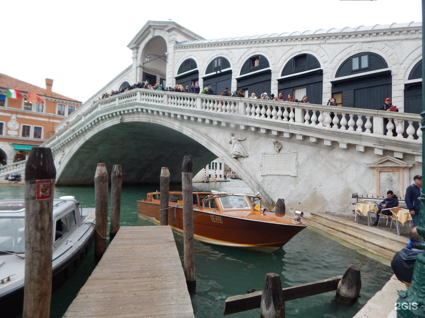 туртранс вояж певческий