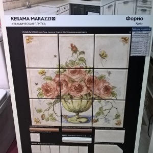 Фото от владельца KERAMA MARAZZI, сеть магазинов керамической плитки и керамического гранита