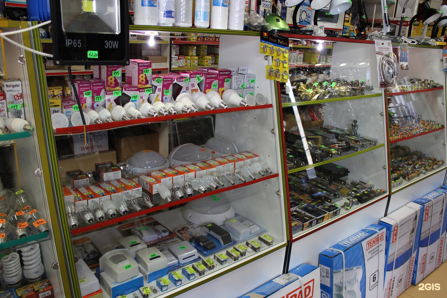 Купить Телефон Г Королев