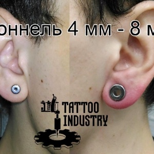 Фото от владельца Tattoo Industry, салон