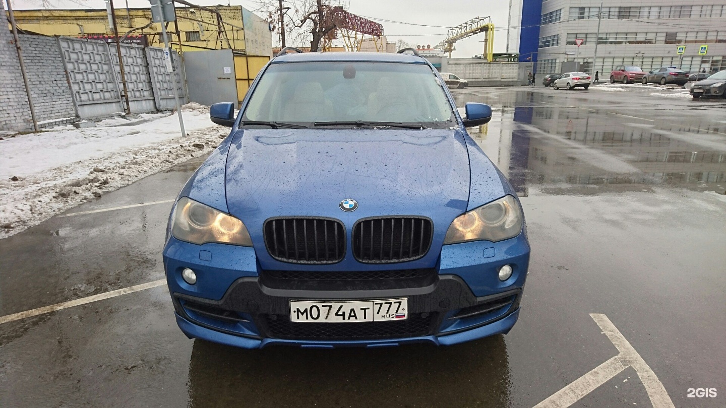 Краснодар 17 авто