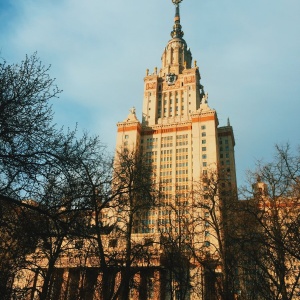 Фото от владельца Московский государственный университет им. М.В. Ломоносова