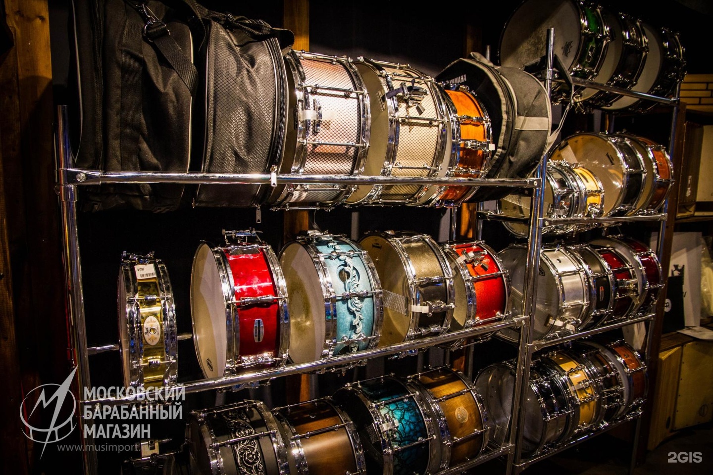 Магазин для барабанщиков. Tamburo стул для барабанщика. Барабанный магазин. Бластбит на барабанах. Магазин музыкальных инструментов в новосибирске.