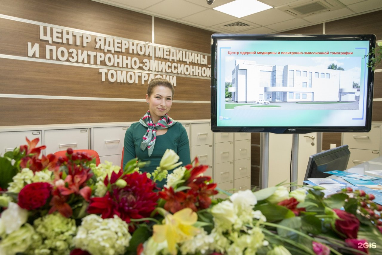 Медицина москвы сайт. ЦКБ РЖД Будайская. Будайская 2 больница РЖД. РЖД Яуза больница. ЦКБ 2 Семашко ОАО РЖД.