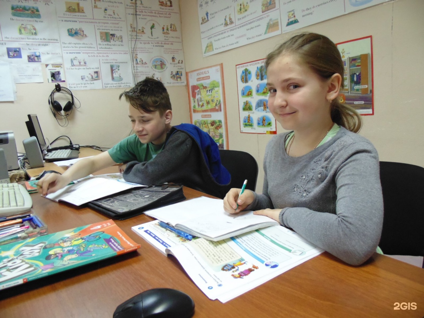 English school 1. Школа 2 Пушкино. Школа английского языка в Пушкино. Школа 6 Пушкино. Щербинка школа английского языка скул Инглиш Индустриальная 6.