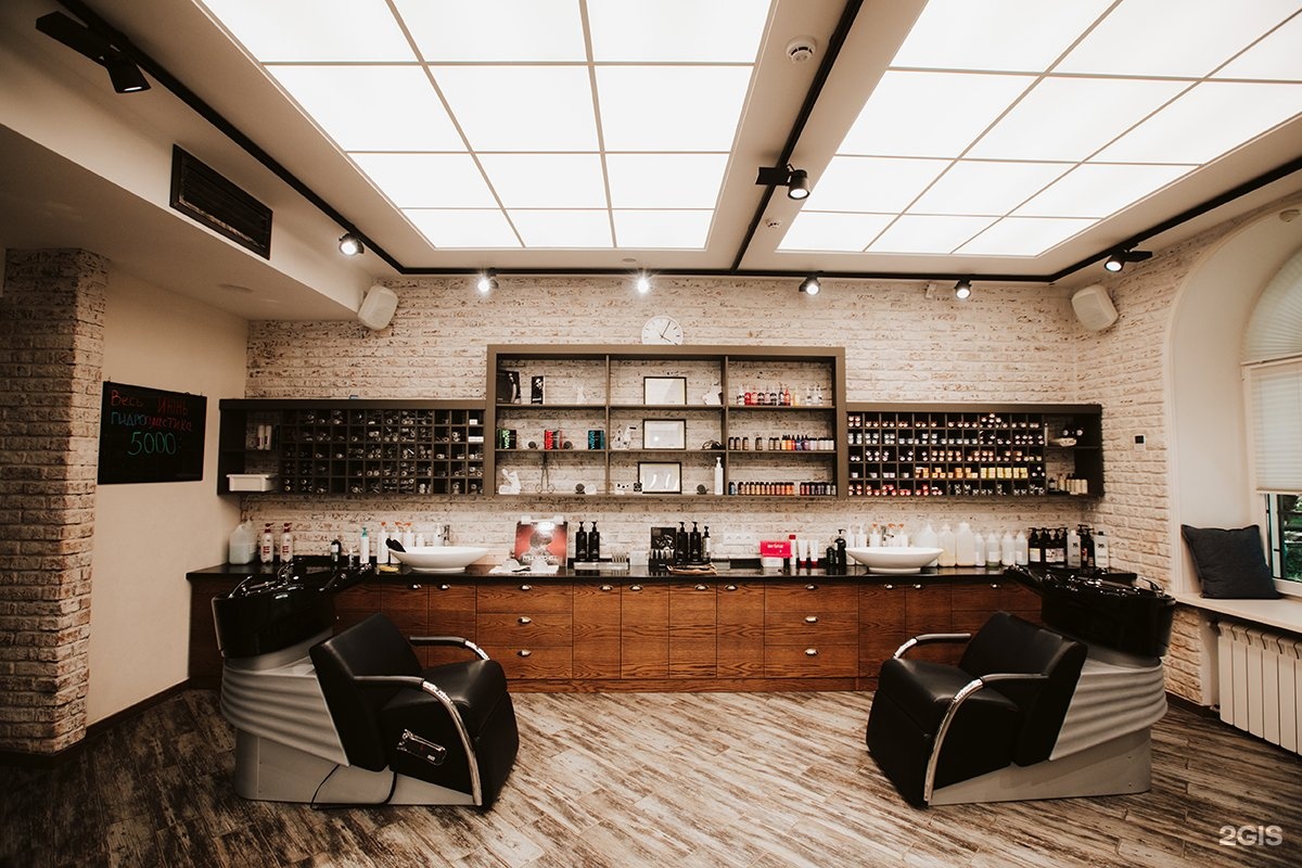 Бьюти цех челябинск 250 лет. Ленинградская 67 пушкин. Завод красоты цех. Цех красоты пушкин. Цех салон красоты белгород.