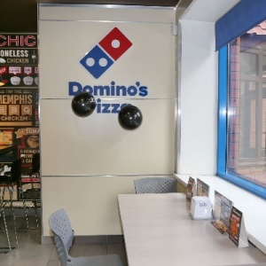 Фото от владельца Domino`s Pizza, сеть пиццерий