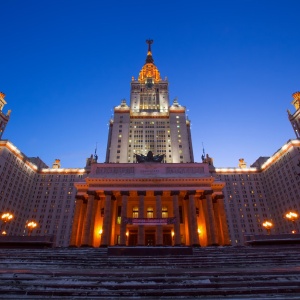 Фото от владельца Московский государственный университет им. М.В. Ломоносова