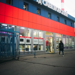 Фото от владельца Rem-Store, сервисный центр