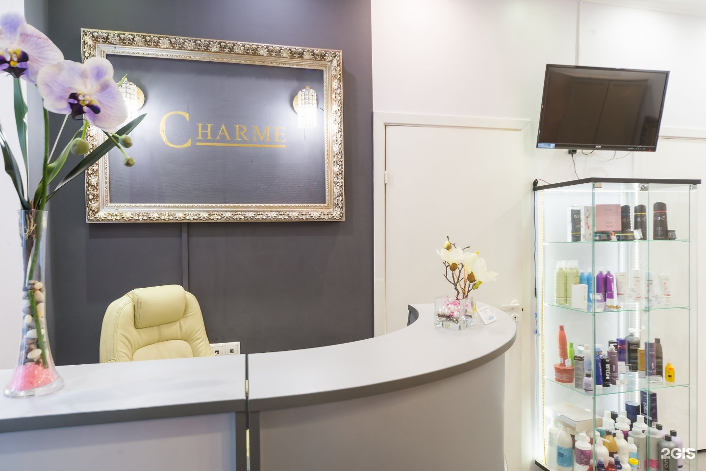 Бюро бьюти салон красоты. 4 beauty салон. Ld beauty салон. Бьюти клаб петрозаводск. Ребрендинг салона красоты.