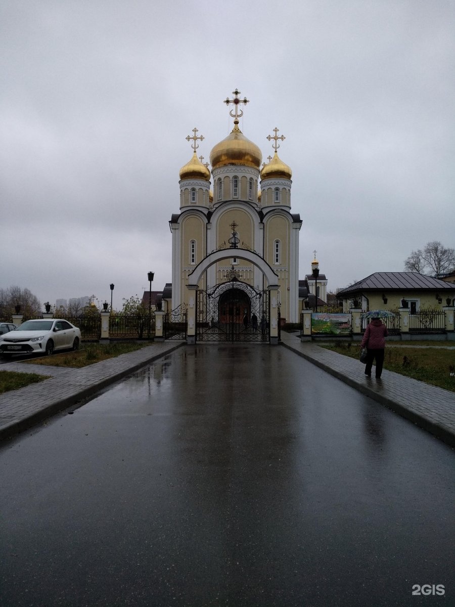 Храм Спиридона Тримифунтского в Сочи