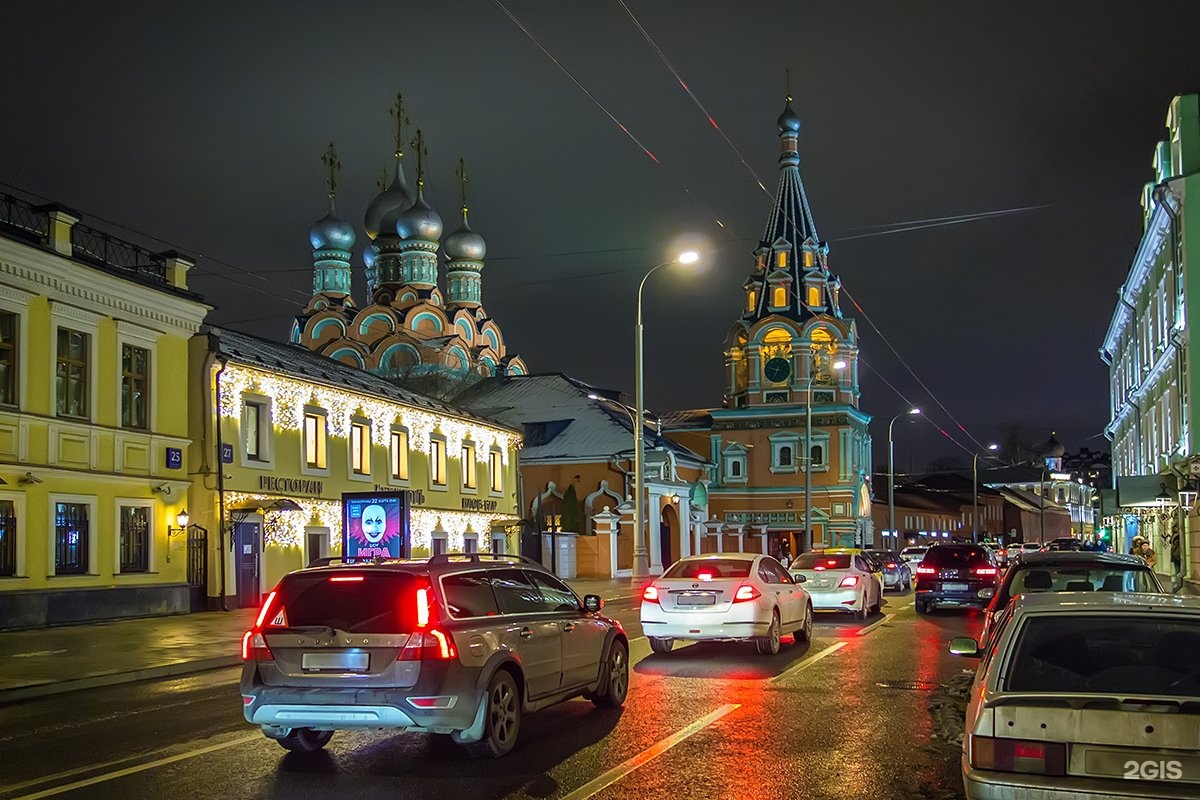 Улица полянка в москве