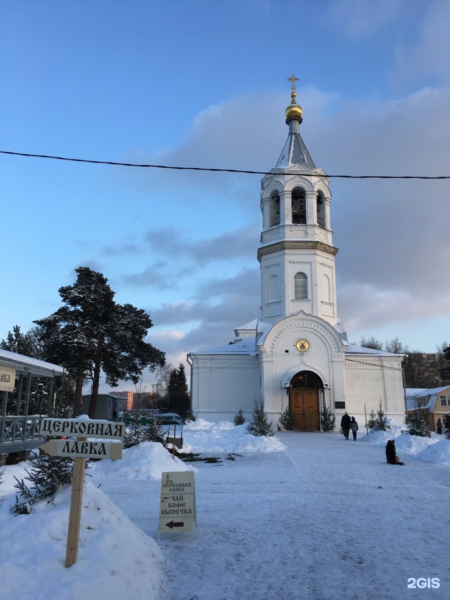 рождествено храм