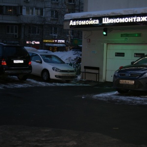 Фото от владельца Автокомплекс, ИП Абрамкин С.Е.