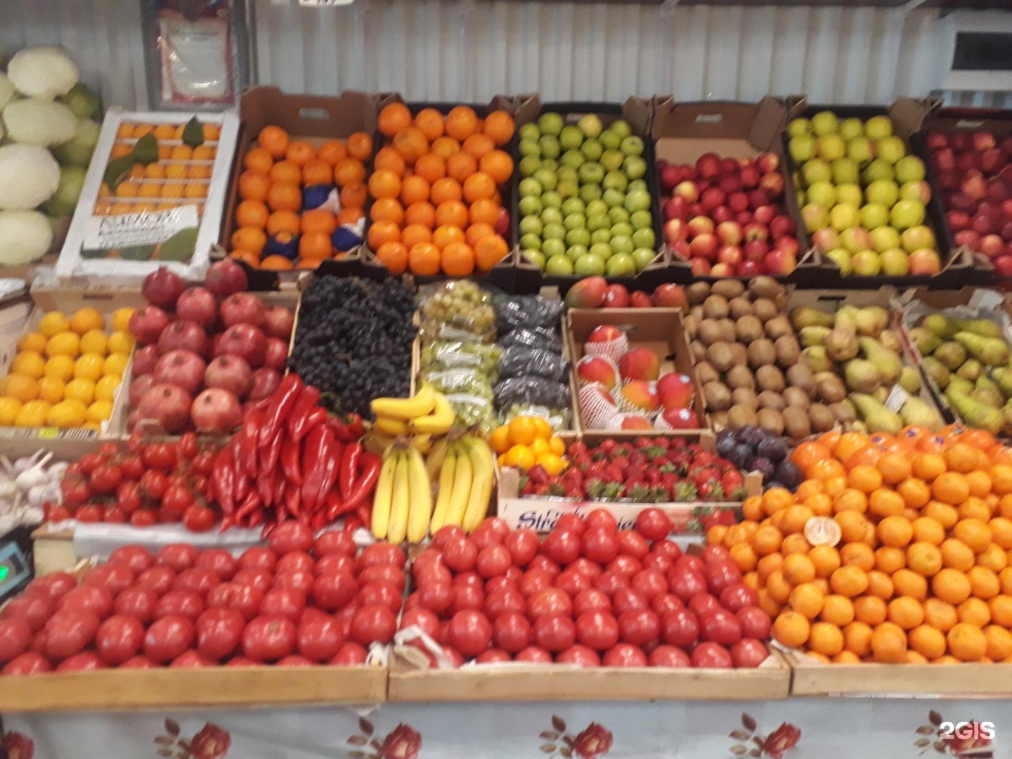 Фуд сити цены овощей. Ассортимент фруктов и овощей. База овощей и фруктов. Овощная база. База овощи фрукты.