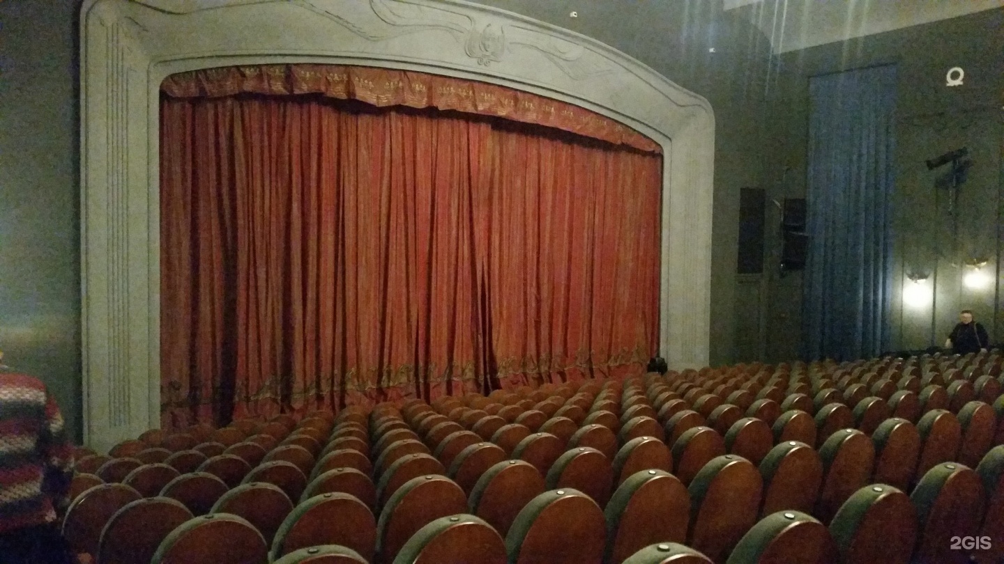 театр модерн основная сцена
