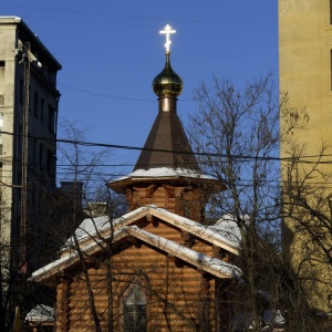 Фото от владельца Храм преподобного Андрея Рублева на Верхней Масловке