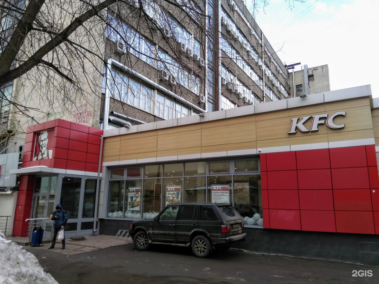 Ул измайловский вал 2. KFC ресторан Москва. Пикассо Измайловский вал д.20.