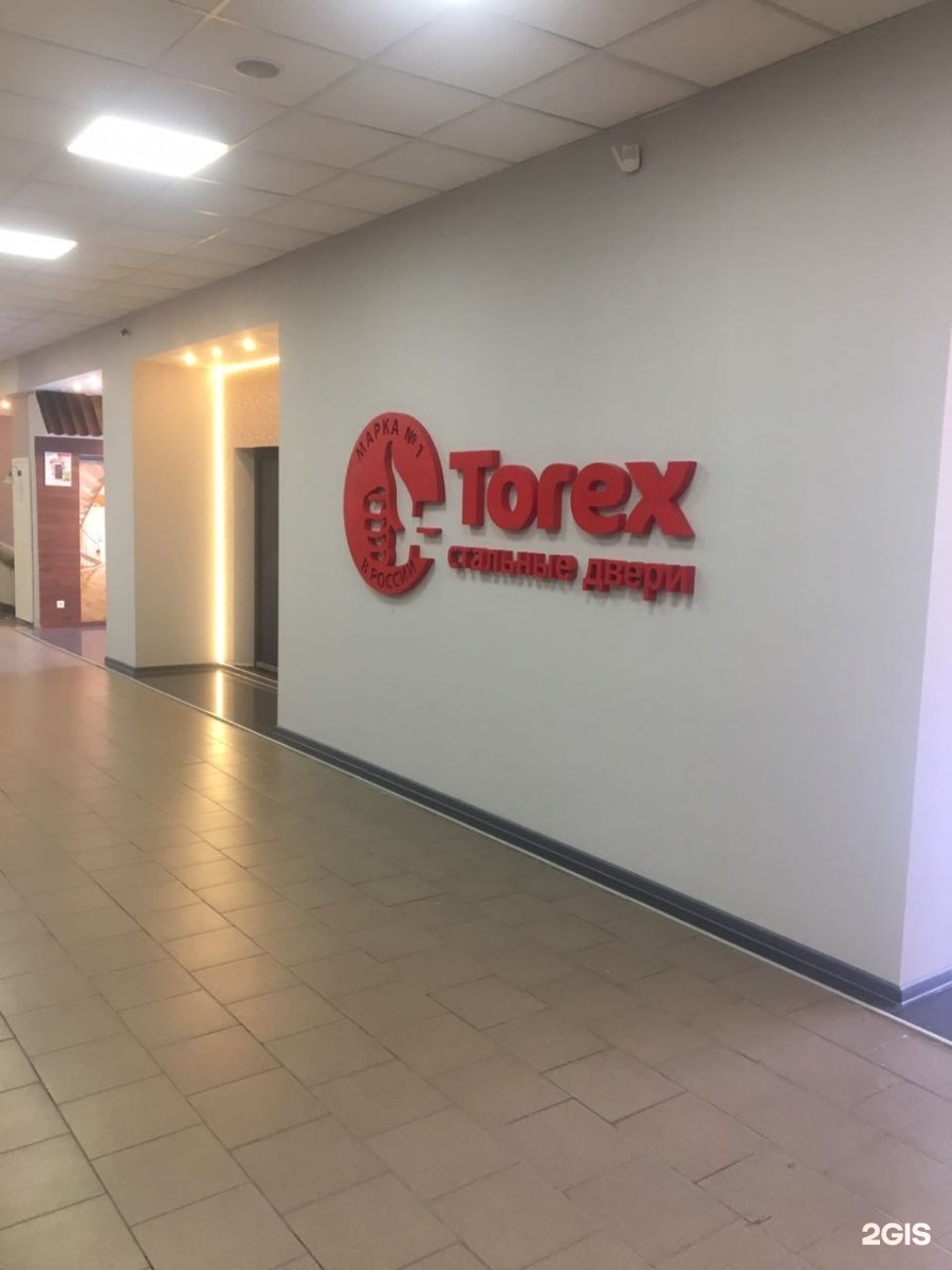 Москва кутузовский проспект 36а torex. Торекс Кутузовский проспект. Двери Кутузовский проспект 30. Профиль Дорс Москва Кутузовский пр-т 36 а. ООО Велар двери Кутузовский проспект.