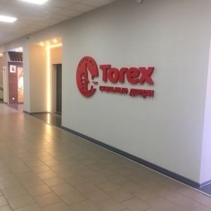 Фото от владельца Torex, сеть магазинов дверей