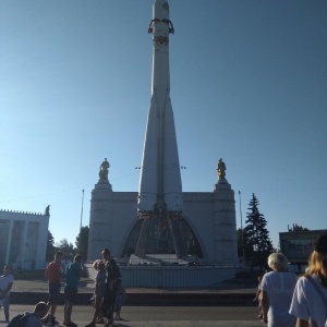 Фото от владельца ВДНХ, ОАО