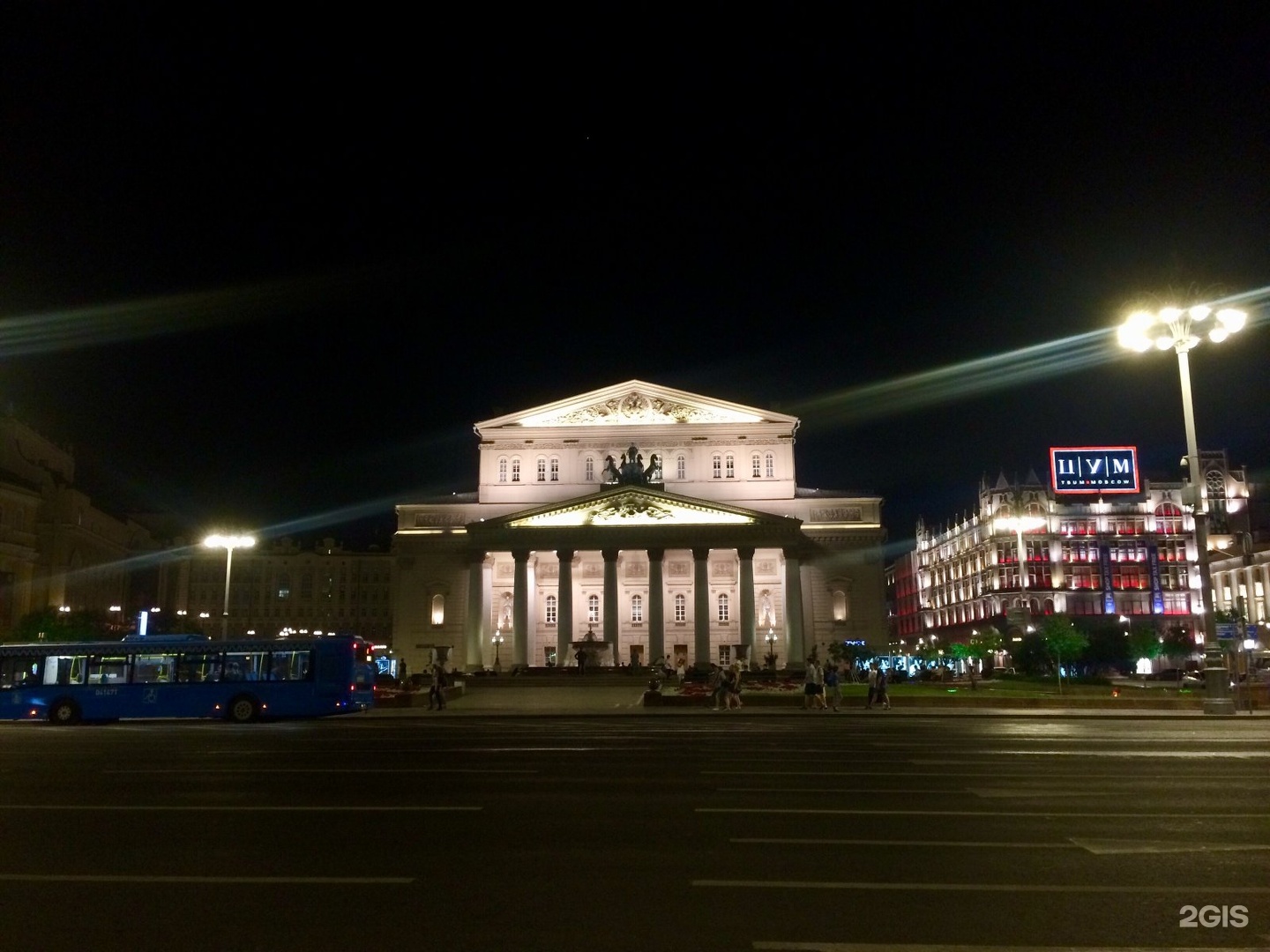 Театральная площадь 1 москва. Театральная площадь москва. Театр москва февраль. Российский академический театр москва. Большой театр москва 2022.
