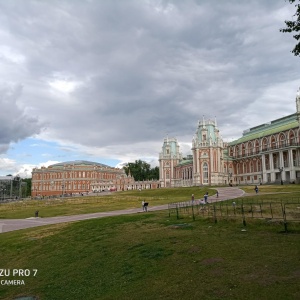 Фото от владельца Царицыно, парк культуры и отдыха