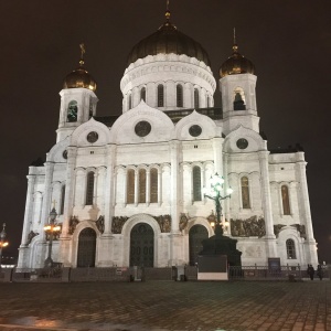 Фото от владельца Храм Христа Спасителя