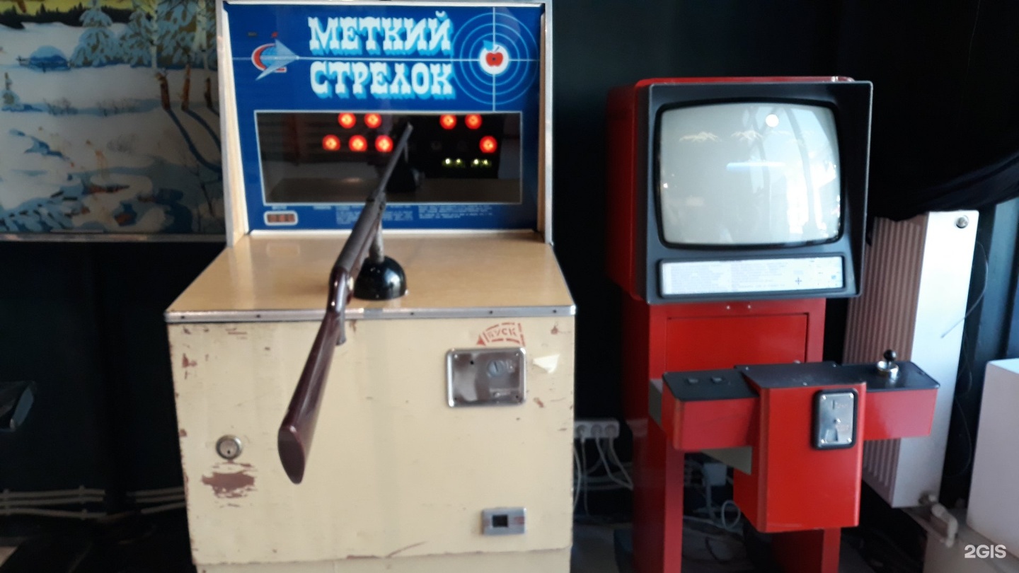 Советские Игровые Автоматы 2