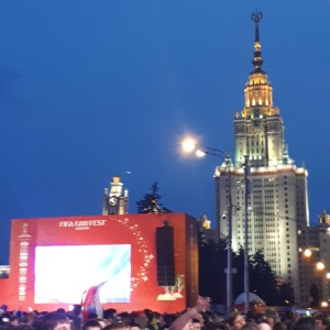 Фото от владельца Московский государственный университет им. М.В. Ломоносова