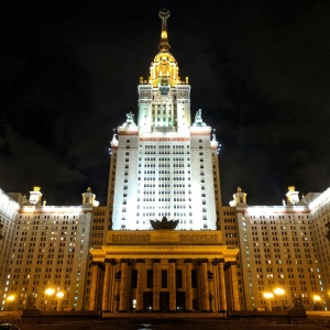 Фото от владельца Московский государственный университет им. М.В. Ломоносова