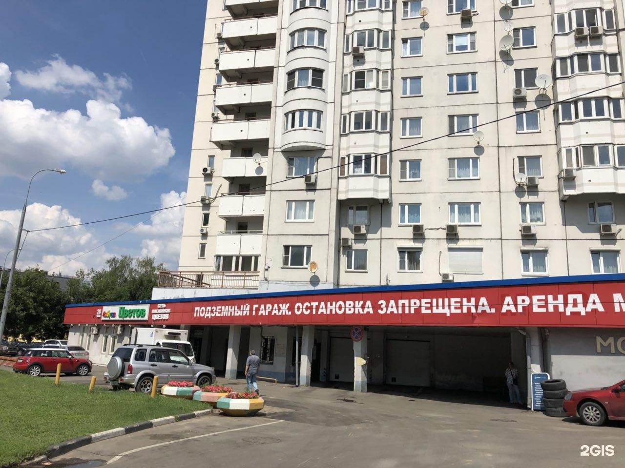 Просп андропова 58а. Просп. Андропова, 22. Москва, Андропова, 22с3. Варшавское шоссе 170е Автоград. Андропова 2.