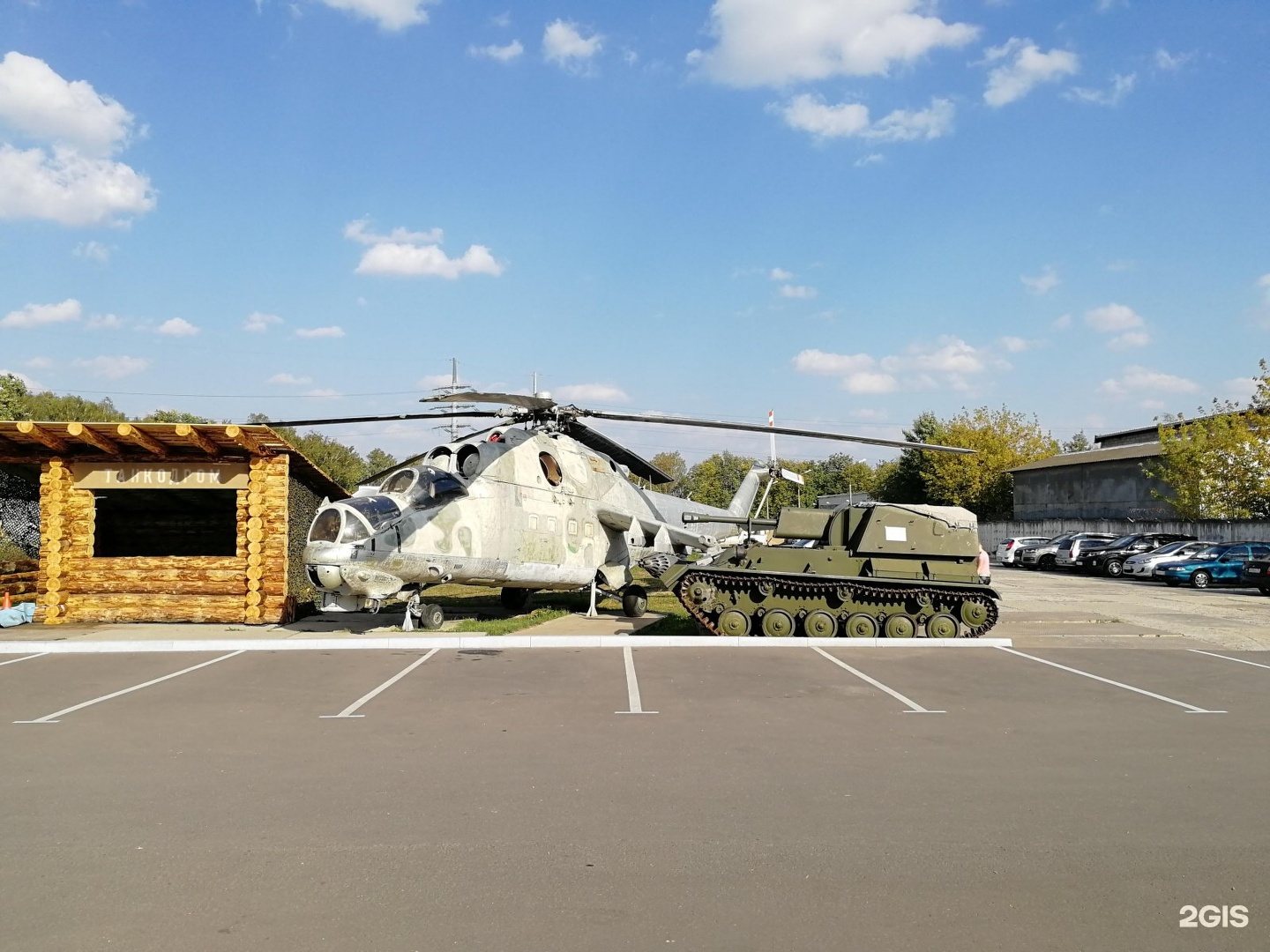 ильинское шоссе 4 км