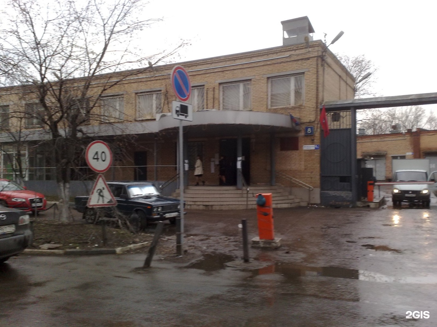 Автомобильный проезд 10 стр 1. Ул народная 14 стр. 2-й вязовский пр-д. Автомобильный проезд 10с4. 14.