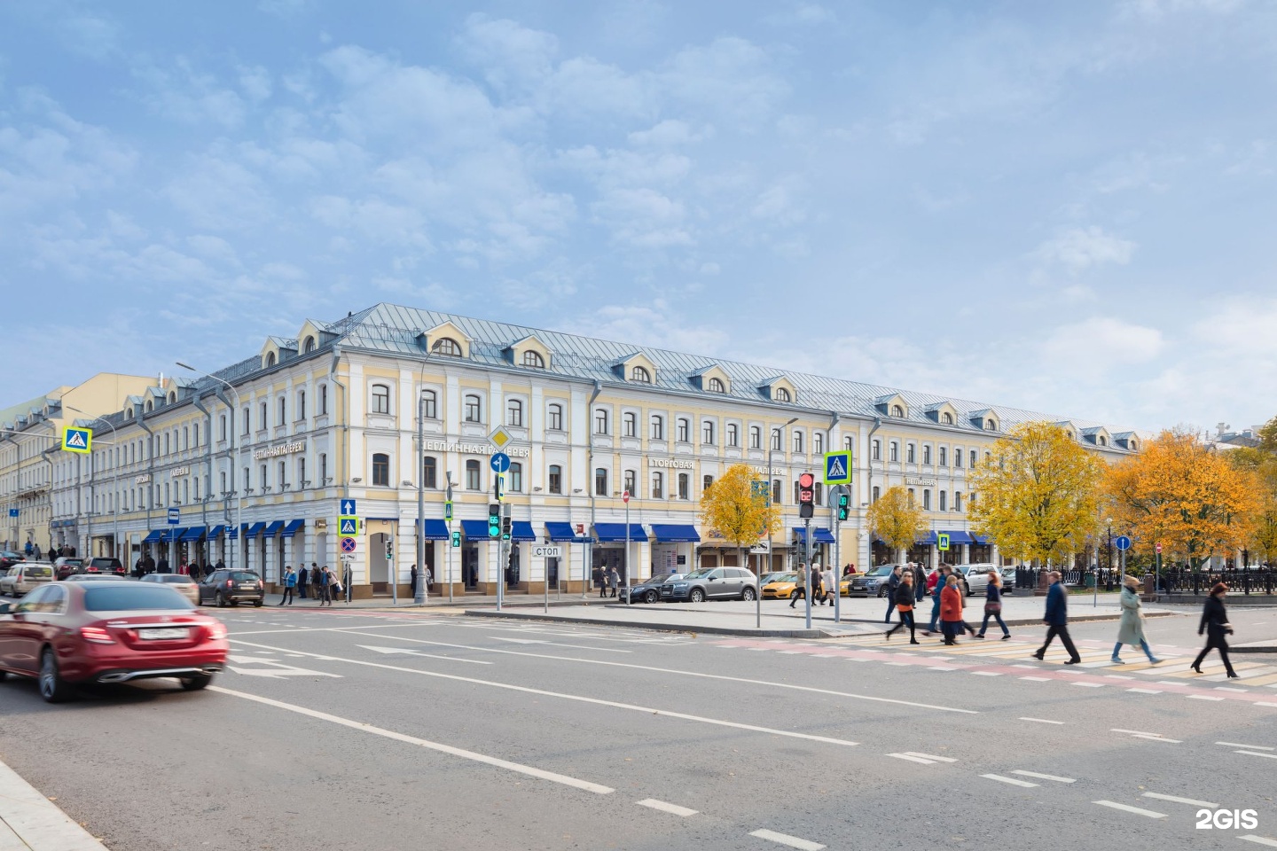 Тц неглинная галерея. Москва, Трубная площадь д. 2, Неглинная галерея. Трубная пл., д. 2, ТЦ «Неглинная галерея». Галерея Неглинная на трубной ТЦ. Трубная площадь дом 2 ТЦ Неглинная Плаза.