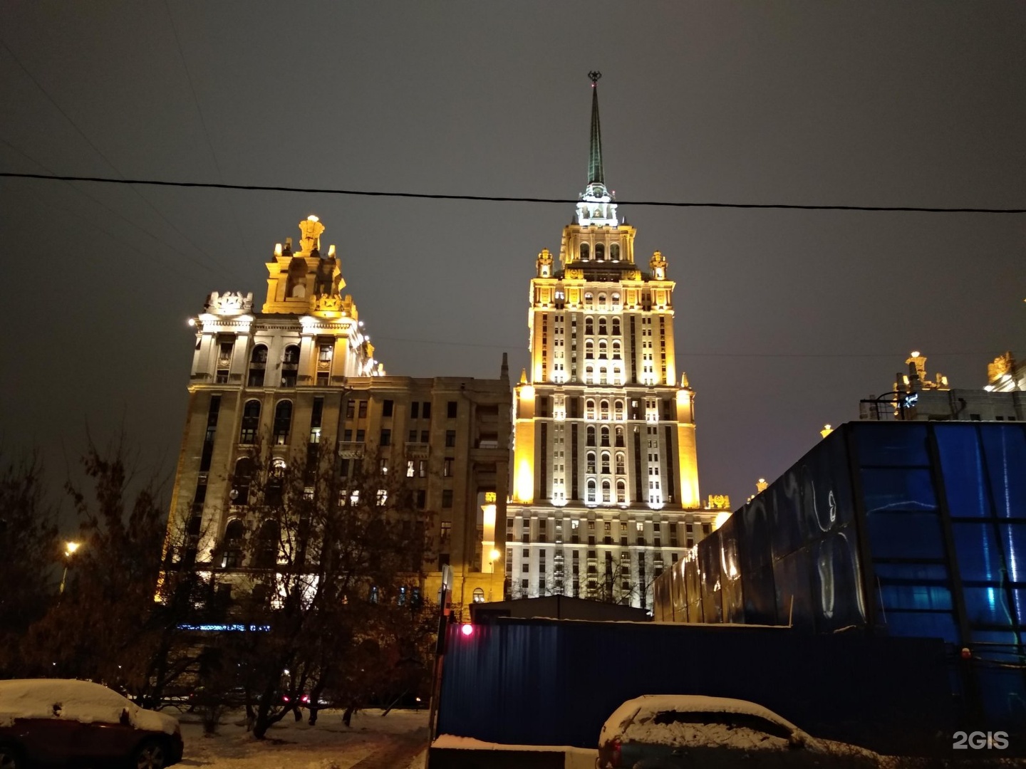 Москва кутузовский проспект 2. Radisson Кутузовский проспект. Отель Рэдиссон Москва Кутузовский проспект. Гостиница в Москве Рэдиссон на Кутузовском. Рэдиссон коллекшн Кутузовский проспект 2/1.