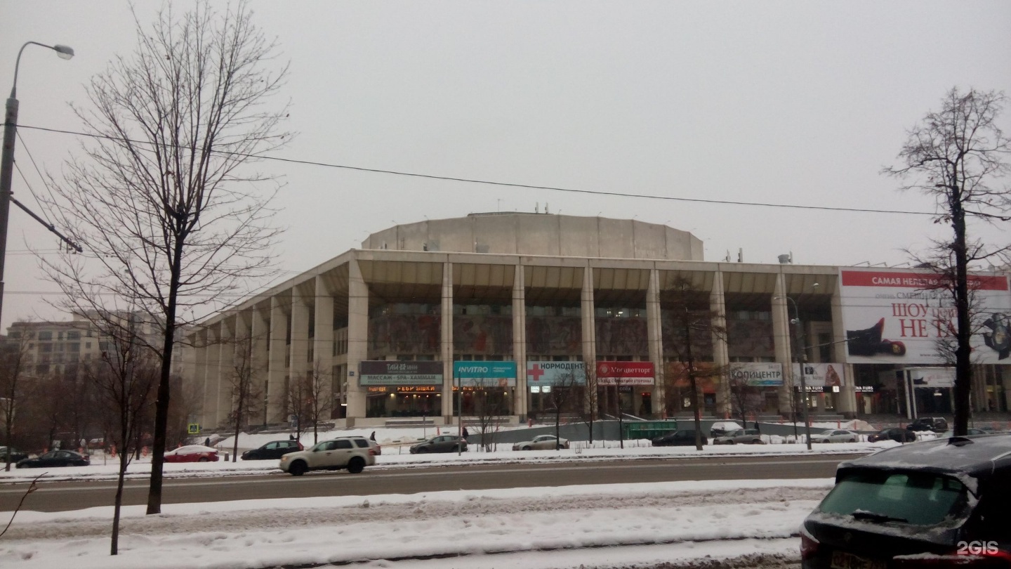 Московский дворец молодежи москва комсомольский просп 28