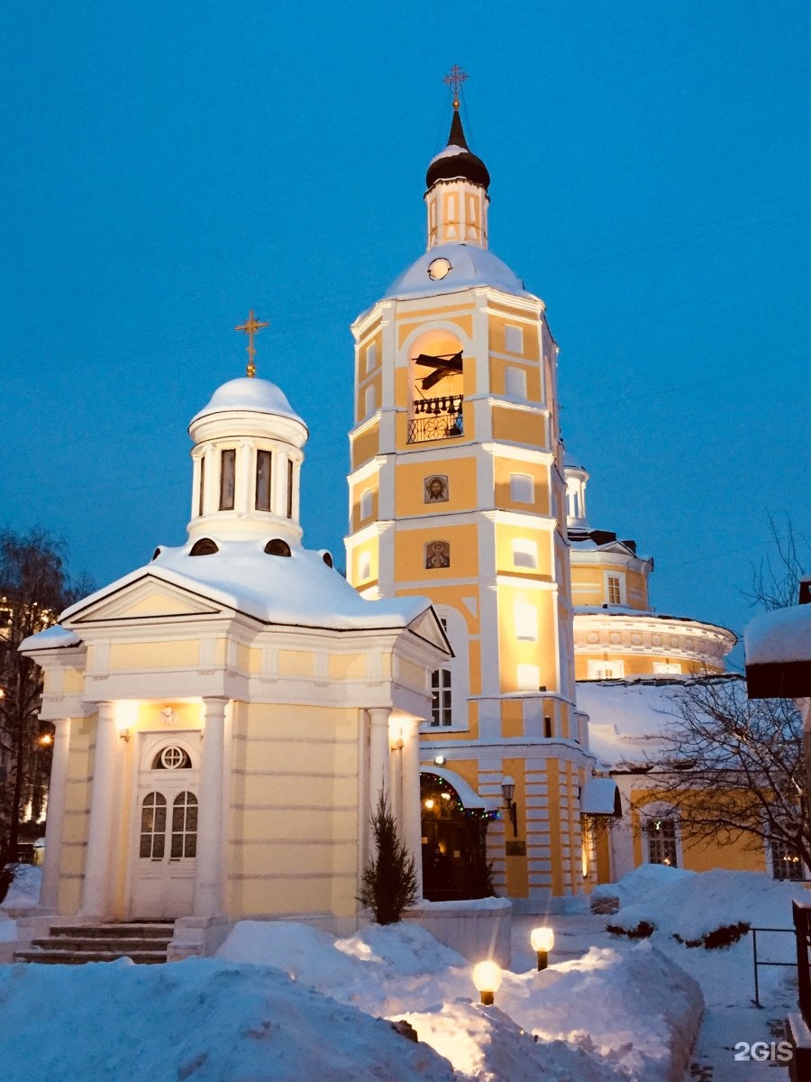 Церковь святителя митрополита московского