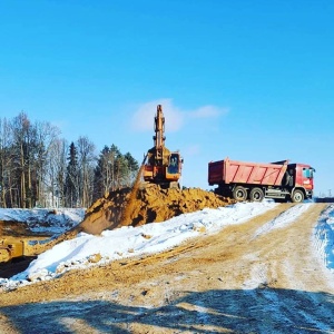 Фото от владельца Центродорстрой, ОАО, строительная компания