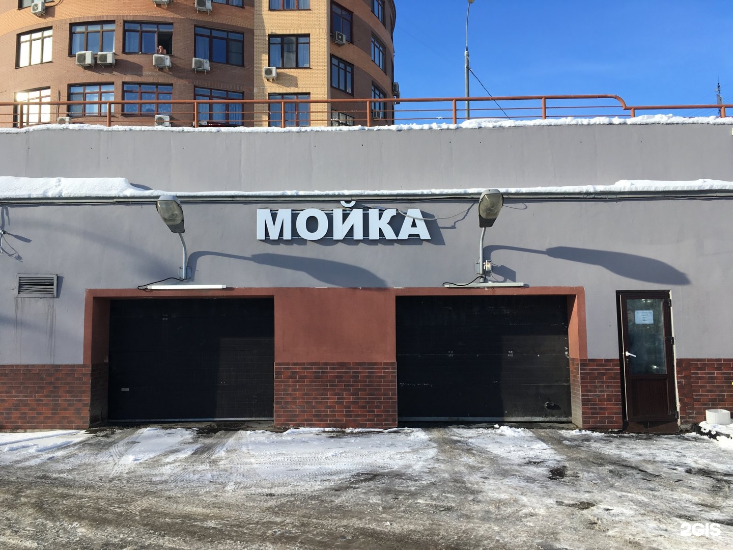 Автомойки Москвы