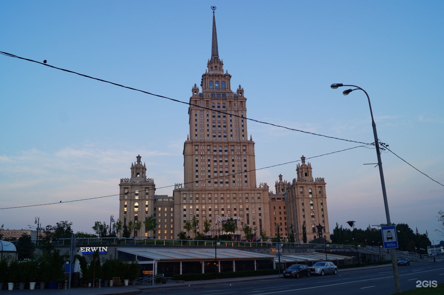 Radisson москва кутузовский проспект. Рэдиссон Москва Кутузовский проспект. Рэдиссон коллекшн Кутузовский проспект 2/1. Гостиница в Москве Рэдиссон на Кутузовском. Кутузовский проспект вл2/1.